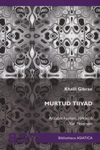 Murtud tiivad