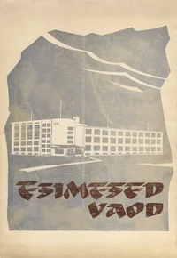 Esimesed vaod