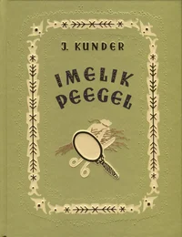 Imelik peegel