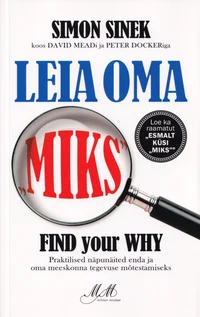Leia oma «miks»