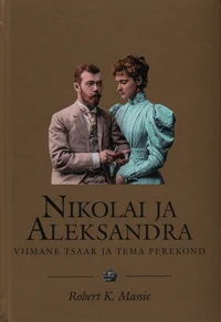 Nikolai ja Aleksandra