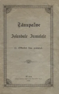 Tänupalwe Issandale Jumalale 17. Oktobri kuu päewal