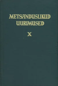Metsanduslikud uurimused