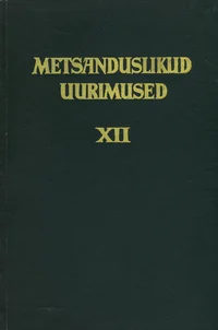 Metsanduslikud uurimused