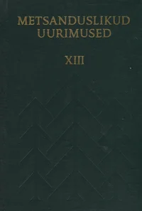 Metsanduslikud uurimused