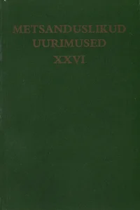 Metsanduslikud uurimused
