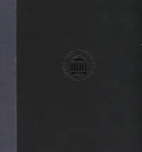 Tartu Ülikool