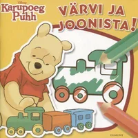 Karupoeg Puhh