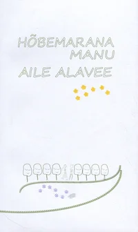 Hõbemarana manu