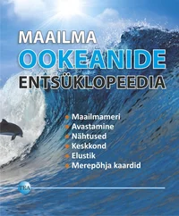 Maailma ookeanide entsüklopeedia