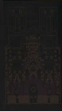 Kogemata