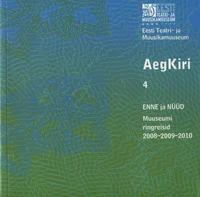 AegKiri