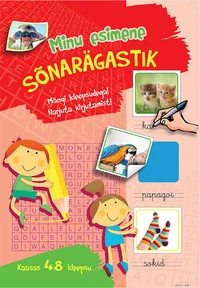 Minu esimene sõnarägastik