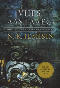 Viies aastaaeg