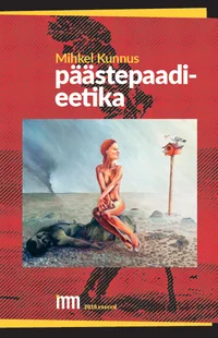 Päästepaadieetika