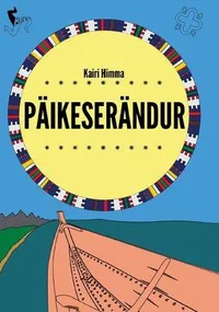 Päikeserändur
