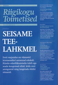 Riigikogu Toimetised