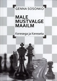 Male mustvalge maailm