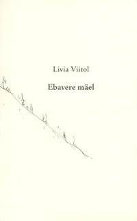 Ebavere mäel