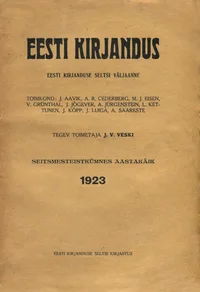 Eesti Kirjandus 1923