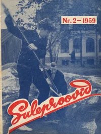 Suleproovid