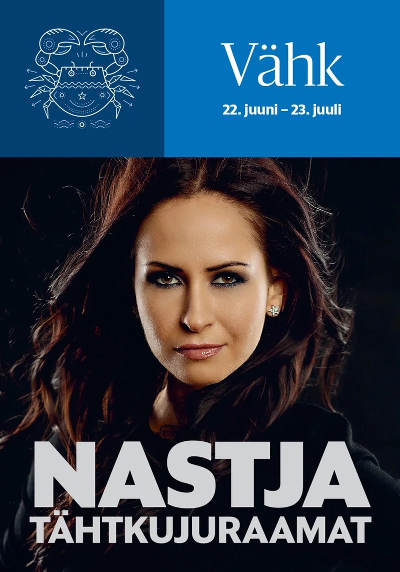 Nastja tähtkujuraamat - Kristiina Genno (Fookus Meedia, 2018). Tumeda taustaga kaanepilt, millel on naise foto ning üleval sinise ribana vähi tähtkuju sümbol ja kuupäevad. Naise portree on dramaatliku valgusega, tumedad juuksed.