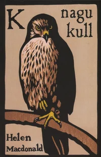 K nagu kull