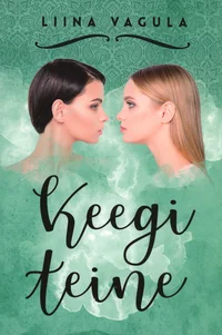 Keegi teine