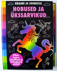 Hobused ja ükssarvikud