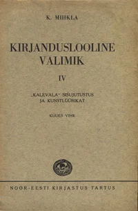 Kirjanduslooline valimik