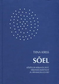 Sõel