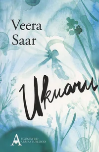 Ukuaru
