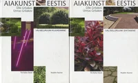 Aiakunst Eestis I-II