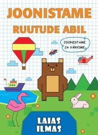 Joonistame ruutude abil