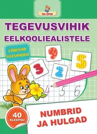 Numbrid ja hulgad