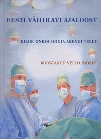 Eesti vähiravi ajaloost