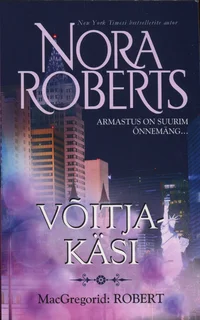 Võitjakäsi
