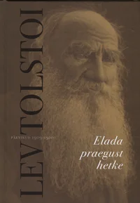 Elada praegust hetke