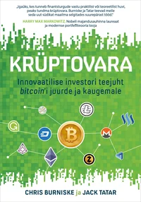 Krüptovara