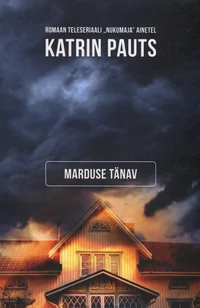 Marduse tänav