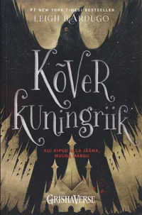 Kõver kuningriik