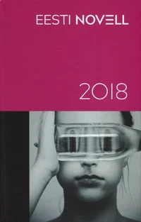 Eesti novell 2018