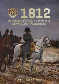 1812