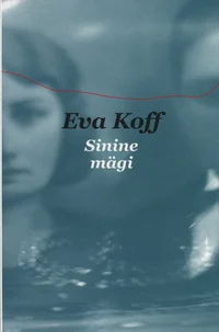 Sinine mägi