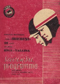 Jubilejas motokrosa SAMK «Bierini» 10 gadi un maća Riga-Tallina