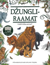 Džungliraamat