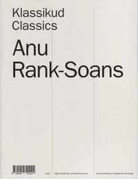 Anu Rank-Soans
