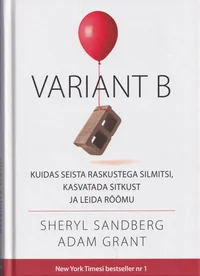 Variant B