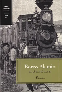Ei jäta hüvasti 
