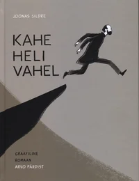 Kahe heli vahel